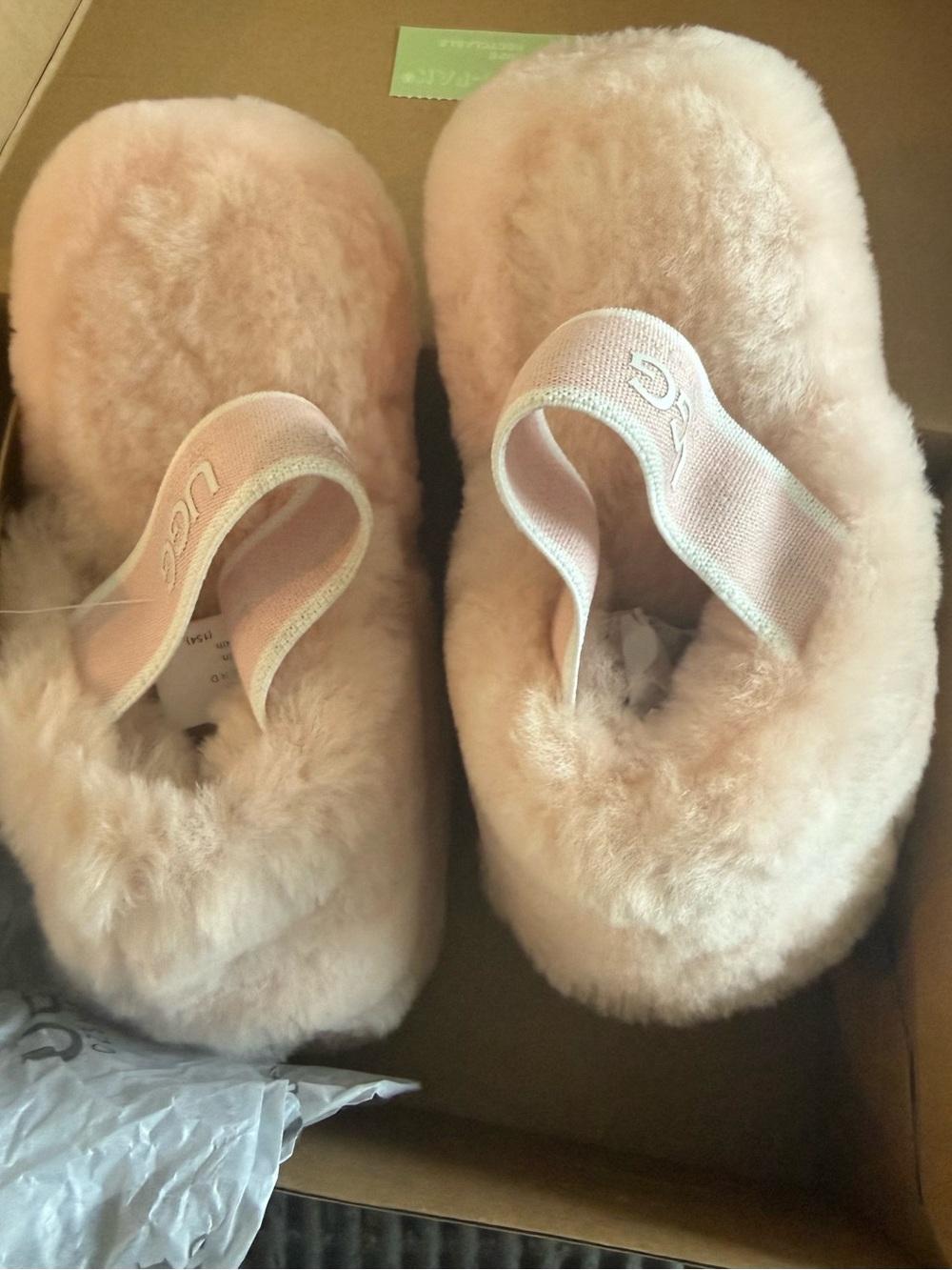 UGG Ozshepherd Tan Cardboard Shoe Box kids